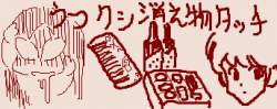 24593 B