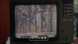 311744 B