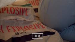 259874 B