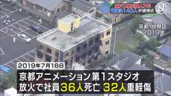 223771 B