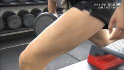 874752 B