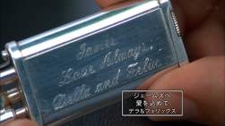 275399 B
