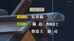 915977 B