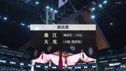974331 B