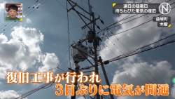 153745 B