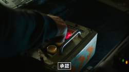 126851 B