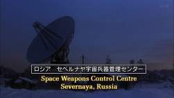 257441 B