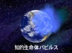 64237 B