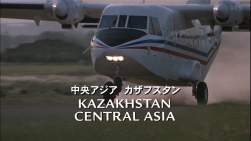 239500 B