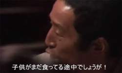 13063 B