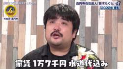 118752 B