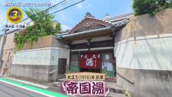 152686 B