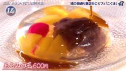 114557 B