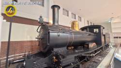 105672 B