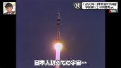 75929 B