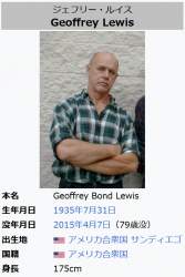 265930 B