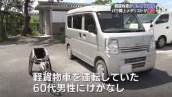 206257 B
