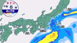135064 B