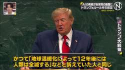 144871 B