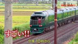 165311 B