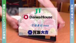 107544 B