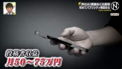 95893 B
