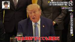 113586 B