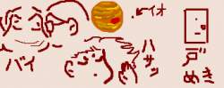 11395 B