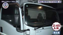 91527 B