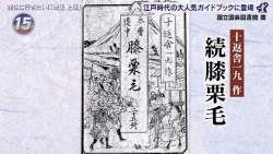 181194 B