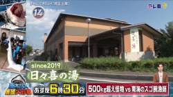 142824 B