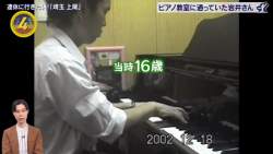 77381 B