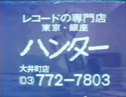 33798 B