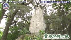 158890 B