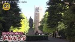 131743 B