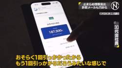 105667 B