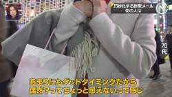 135741 B