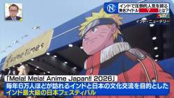 155892 B