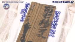 105454 B