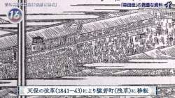 187168 B
