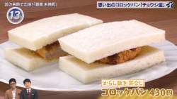 107045 B