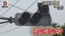 106775 B