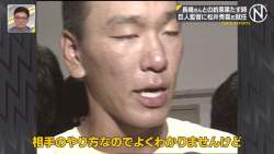 122543 B