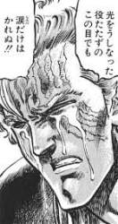 13104 B