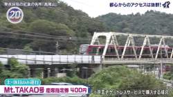 145167 B