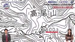 145961 B