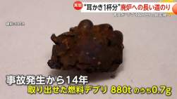 224820 B