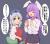 そんな・・・