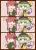 こいしちゃんにフェラされたい
