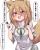 創作あきの皆さん！まだ6月ですから遊びましょう！